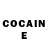 Cocaine Колумбийский Denis TG