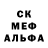 АМФЕТАМИН 97% Zillker