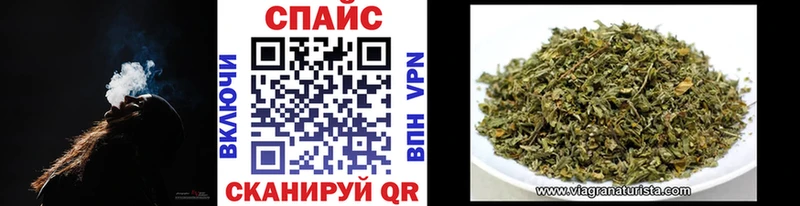 Бутират бутандиол  Купить  Урюпинск 