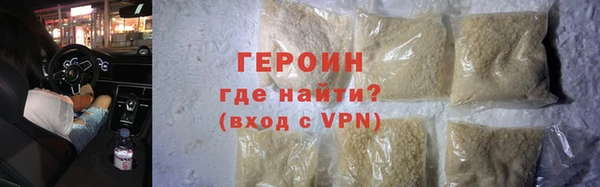 хмурый Аркадак