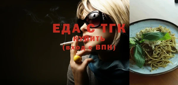 марки nbome Арсеньев