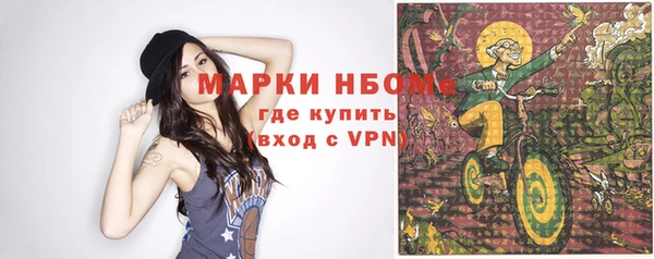 твердый Белокуриха