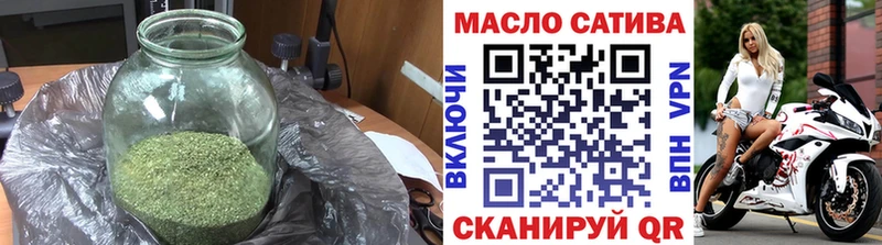 Дистиллят ТГК вейп  Купить закладки  Урюпинск 